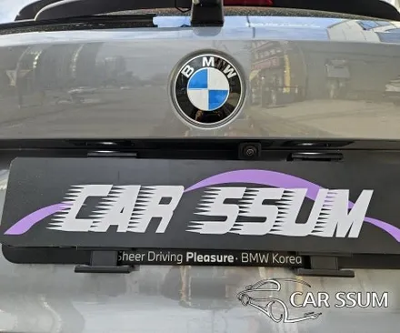광주 BMW 320d 3시리즈 전용 어라운드뷰 플러스뷰 맥스프로 서라운드뷰 설치 장착 튜닝시공 (대전 전주 순천 여수 목포)