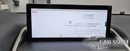 광주 렉서스 NX300h 안드로이드올인원 네비게이션 모니터 설치장착 튜닝 시공 (대전 전주 순천 여수 목포)