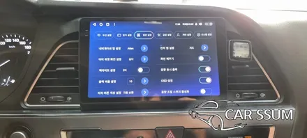 현대 LF 쏘나타 안드로이드 올인원, AHD화질 후방카메라, 순정 부품 오토라이트, 크루즈컨트롤 튜닝 설치 시공후기 (광주 대전 전주)