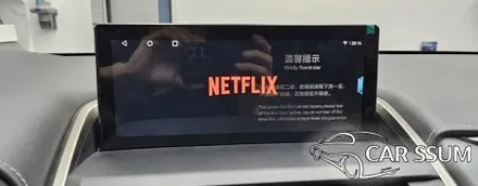 광주 렉서스 NX300h 안드로이드올인원 네비게이션 모니터 설치장착 튜닝 시공 (대전 전주 순천 여수 목포)
