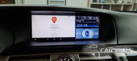 렉서스 LS600h 순정 모니터 고장난김에 안드로이드 카블릿 만들기! M2C 매립, 터치판넬 이식 튜닝 (광주 전주 대전 튜닝샵 카썸)