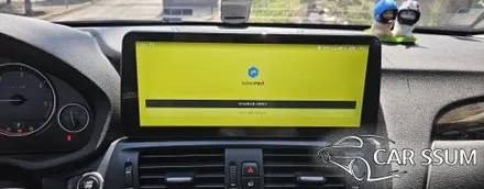 광주 BMW X3 모터스밸류 안드로이드 올인원 네비게이션 모니터 설치장착 튜닝 시공 (대전 전주 순천 여수 목포)