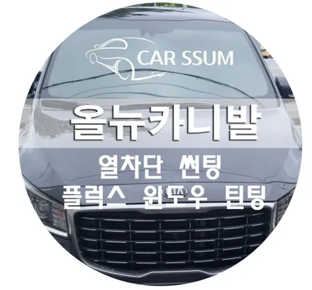 광주서구 \