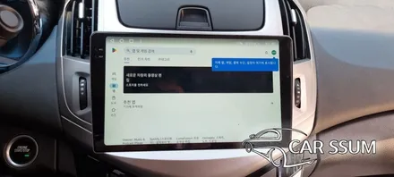쉐보레 크루즈 안드로이드 올인원 모니터 네비게이션, 후방카메라 매립 튜닝 (대전 전주 광주 자동차 내비게이션 설치 전문점)