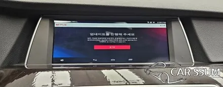 광주 BMW 5GT M2C-200A 안드로이드 카블릿 모니터 설치장착으로 카플레이 완벽 튜닝 (대전 전주 순천 여수 목포)