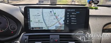 광주 BMW X3 모터스밸류 안드로이드 올인원 네비게이션 모니터 설치장착 튜닝 시공 (대전 전주 순천 여수 목포)