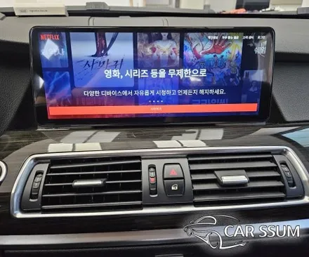 광주 BMW 5GT 안드로이드올인원 네비게이션 모니터, 측후방센서 감지기, 옵틱글래스 광각사이드미러 설치장착 튜닝 시공