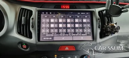 스포티지 사제 네비게이션 고장으로 안드로이드 올인원 설치, 슈퍼뷰 어라운드뷰 연동하고 가신 고객님 (대전 전주 광주 카썸)