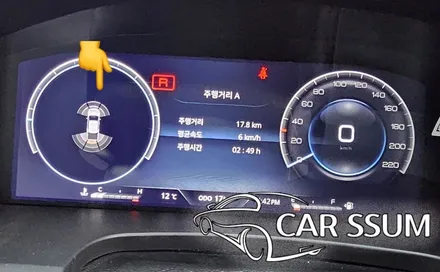 광주 렉스턴 스포츠 쿨맨 신형 전용 어라운드뷰 플러스뷰 맥스프로 설치 장착튜닝 (전주 대전 순천 여수 목포)
