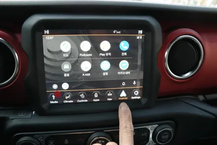 JEEP 글래디에이터 어라운드뷰(슈퍼뷰) a-roid auto 안드로이드오토 세인트아모 윈도우 틴팅 시공