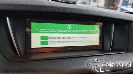 BMW X1 안드로이드 카블릿 모니터, 네비게이션 티맵 설치와 터치패널 연동 (전주 대전 광주 수입차 전문튜닝샵)