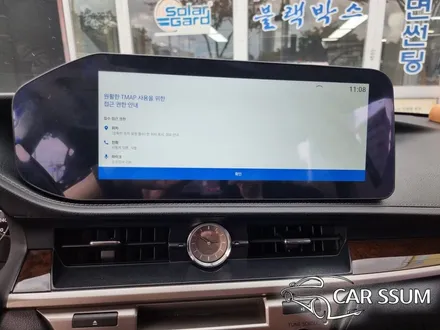 렉서스 ES350 안드로이드 올인원 와이드모니터 교체 후 어라운드뷰 재보정까지 완벽하게! (광주 대전 전주 순천 여수 목포 튜닝샵)