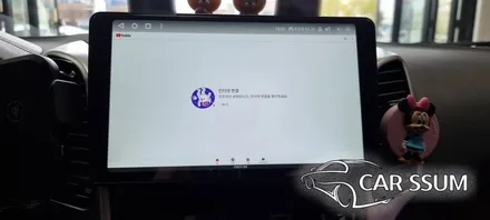 현대 i30 튜닝 / 여수에서 오신 고객님 안드로이드 올인원 신제품 TEYES CC3 2K 설치 (순천 목포 익산 군산)