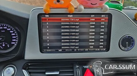 그랜저 IG 어라운드뷰 AP모빌리티 신제품 고화질 순정기능 연동 3D플러스뷰 맥스 프로 설치후기 (대전 전주 나주 광주카썸)