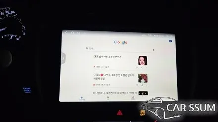 광주 도요타 캠리 안드로이드 올인원 모니터, 전용 3D 어라운드뷰 순정연동 대박제품 설치장착 (전주 대전 튜닝샵)