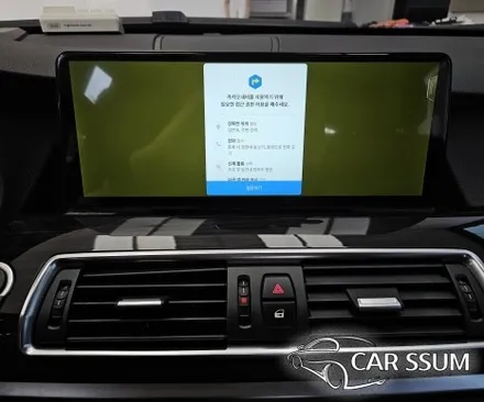 광주 BMW 5GT 안드로이드올인원 네비게이션 모니터, 측후방센서 감지기, 옵틱글래스 광각사이드미러 설치장착 튜닝 시공