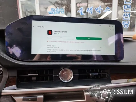 렉서스 ES350 안드로이드 올인원 와이드모니터 교체 후 어라운드뷰 재보정까지 완벽하게! (광주 대전 전주 순천 여수 목포 튜닝샵)