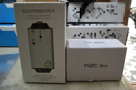 렉서스 es300h 안드로이드 셋탑 M2C 카블릿&보조배터리 에코파워팩 12C 시공 포스팅