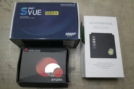 광주 블랙박스 전문점 카썸 포드 익스플로러 어라운드뷰 2D슈퍼뷰 장착 후기