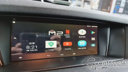 BMW X1 안드로이드 카블릿 모니터, 네비게이션 티맵 설치와 터치패널 연동 (전주 대전 광주 수입차 전문튜닝샵)