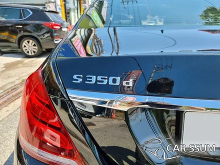 벤츠 S350d 자동차 썬팅 재시공 / 10년 보증 가격 가성비 스미스T2 전면30%, 측후면5% (광주 대전 전주 틴팅전문샵 카썸)