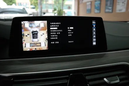 BMW 5시리즈 530i 어라운드뷰 옵션이 없는 차량으로 고민이 된다면 순정스타일 초고화질 순정 연동형 SVUE!!