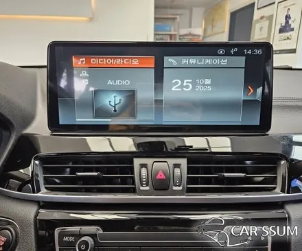 광주 BMW X2 에스플레이 안드로이드올인원 네비게이션 모니터 설치장착 튜닝 시공 (대전 전주 순천 여수 목포)