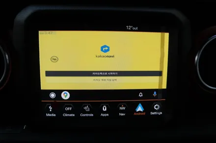 JEEP 글래디에이터 어라운드뷰(슈퍼뷰) a-roid auto 안드로이드오토 세인트아모 윈도우 틴팅 시공