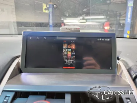렉서스 NX200t NX300h 안드로이드 올인원 모니터 설치 튜닝 작업후기 (광주 대전 전주 자동차튜닝샵 카썸)