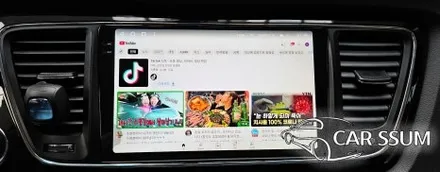 광주 카니발 안드로이드 올인원 모니터, 어라운드뷰 설치장착 순정 네비게이션 탈거 후 튜닝 (대전 전주 순천 여수 목포)