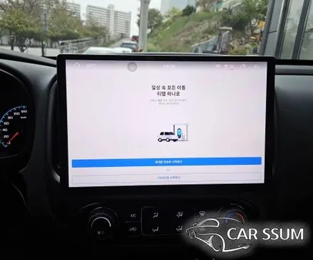 광주 쉐보레 콜로라도 모터스밸류 7870 안드로이드 올인원 모니터, 360도 어라운드뷰 세트 악세사리 설치장착 튜닝 시공