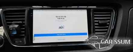 광주 카니발 안드로이드 올인원 모니터, 어라운드뷰 설치장착 순정 네비게이션 탈거 후 튜닝 (대전 전주 순천 여수 목포)