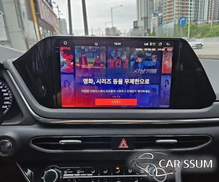 쏘나타 DN8 안드로이드 올인원 모터스밸류 7870 모니터, 어라운드뷰 세트 설치장착 튜닝 시공