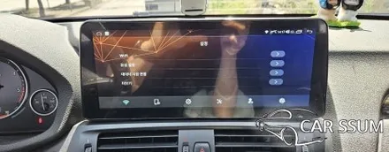 광주 BMW X3 모터스밸류 안드로이드 올인원 네비게이션 모니터 설치장착 튜닝 시공 (대전 전주 순천 여수 목포)