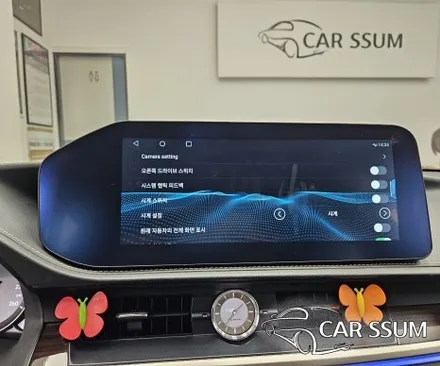 광주 렉서스 ES300h 렉시온 안드로이드올인원 네비게이션 모니터 설치장착 튜닝 시공 (대전 전주 순천 여수 목포 논산)