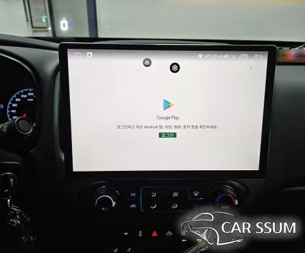 광주 쉐보레 콜로라도 안드로이드올인원 네비게이션 모니터, 어라운드뷰 서라운드뷰 설치장착 튜닝 시공 (대전 전주 순천 여수 목포)