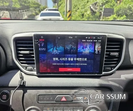 광주 기아 스포티지 QL 안드로이드 올인원 네비게이션 모터스밸류 7870 모니터, 어라운드뷰 설치장착 튜닝 시공