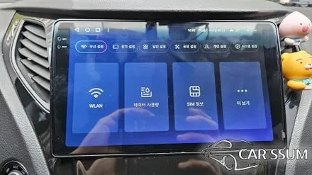 그랜저 hg 안드로이드 올인원 모니터 + 후방카메라 새 차에 재장착 튜닝, 오랜만에 출장시공 (광주 대전 전주카썸)