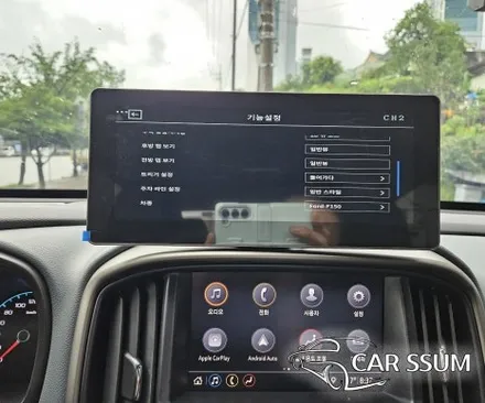 광주 쉐보레 콜로라도 3D 어라운드뷰 360도 서라운드뷰, 와이드 모니터 설치장착 튜닝 시공 (대전 전주 순천 여수 목포)