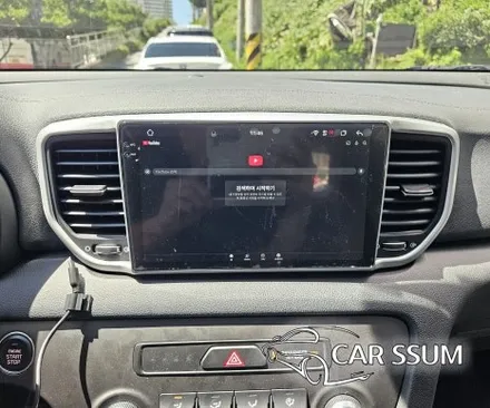 광주 기아 스포티지 QL 안드로이드 올인원 네비게이션 모터스밸류 7870 모니터, 어라운드뷰 설치장착 튜닝 시공