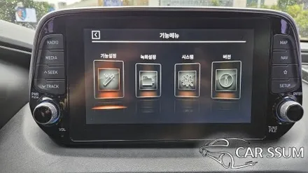 광주 싼타페TM 어라운드뷰 설치 장착튜닝, AP모빌리티 플러스뷰 맥스프로 (대전 전주 순천 여수 목포)