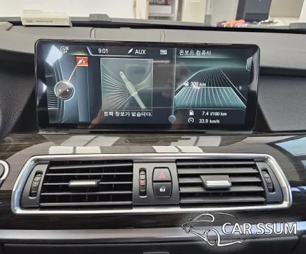 광주 BMW 5GT 안드로이드올인원 네비게이션 모니터, 측후방센서 감지기, 옵틱글래스 광각사이드미러 설치장착 튜닝 시공