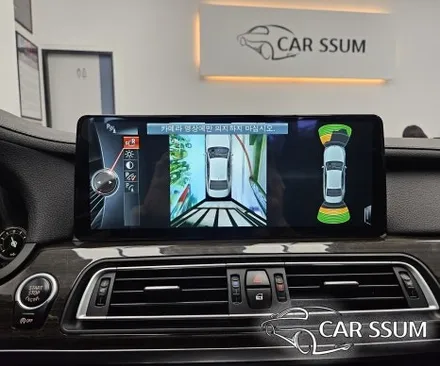 광주 BMW 740d 7시리즈 전용 안드로이드올인원 SPLAY 네비게이션 모니터 설치장착 튜닝 시공 (대전 전주 순천 여수 목포 고창)