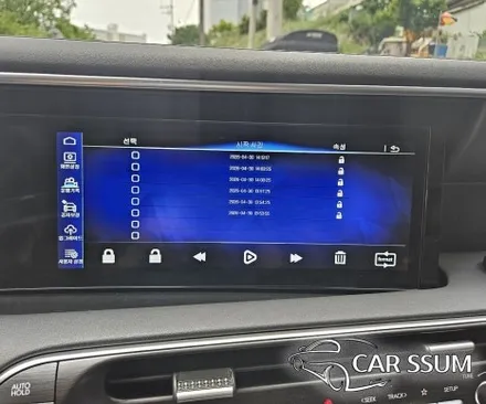 광주 디올뉴 팰리세이드 LX3 3D 플러스 어라운드뷰 서라운드뷰 설치장착 튜닝 시공 (대전 전주 순천 여수 목포)