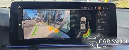 광주 BMW 6GT 630i 순정연동 어라운드뷰 플러스뷰 맥스프로 서라운드뷰 설치장착 튜닝 (전주 대전 순천 여수 목포 완도)