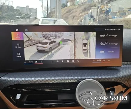 광주 BMW 320d 3시리즈 전용 어라운드뷰 플러스뷰 맥스프로 서라운드뷰 설치 장착 튜닝시공 (대전 전주 순천 여수 목포)