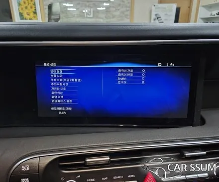 광주 신형 팰리세이드 3D 어라운드뷰 AI 기능탑재된 메이드인코리아 서라운드뷰 설치장착 튜닝 시공 (대전 전주 순천 여수 목포)