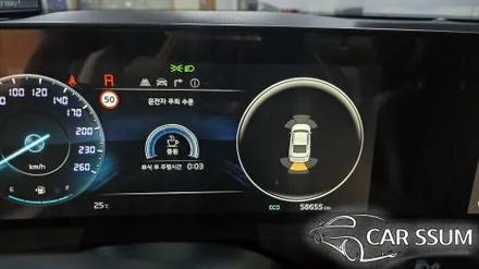 광주 K8 3D 어라운드뷰 360도 서라운드뷰 설치장착 튜닝 시공 (대전 전주 순천 여수 목포)