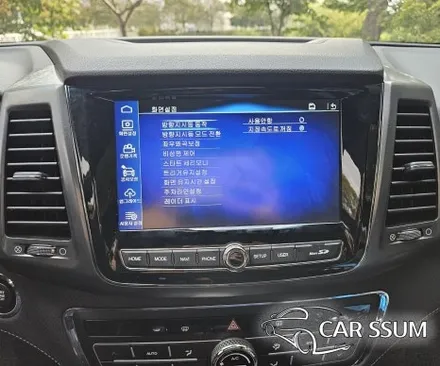 광주 렉스턴스포츠 어라운드뷰 3D 플러스 서라운드뷰 설치장착 튜닝 시공 (대전 전주 순천 여수 목포)