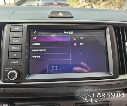 광주 레이 어라운드뷰 기아차 전용 플러스뷰 맥스프로 설치장착 튜닝 (대전 전주 순천 여수 목포)